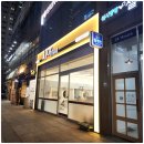 모그헤어 - 서귀포시 서성일로1105번길 54 | 모그헤어