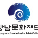 일원라온영어도서관 이미지