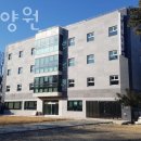 영종요양원 이미지