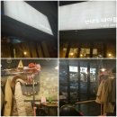 문S파스타 네이버블로그