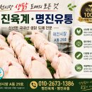 명진육계 네이버블로그