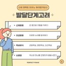 다솜피아노학원 이미지