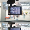 사거리pc 이미지