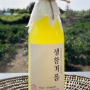 창녕상회 이미지