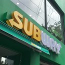 써브웨이계대 이미지