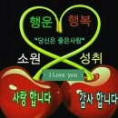 오라이
