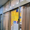 삼계제일약국 이미지