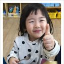 유부파니