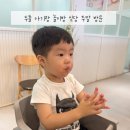 달콩과일쥬스 | 쿠우쿠우 노원점 아기랑 주말 오픈런 후기 / 주차요금 바가지 주의 노원 가족모임 맛집