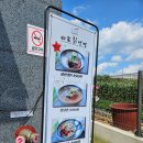 경기동로L 이미지