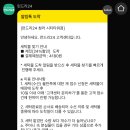 런드리24청라시티