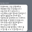 상명커뮤니케이션 이미지