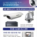 태영통신 Daum카페