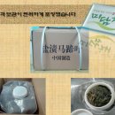 (주)미담채 이미지