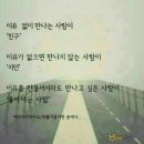 아리솔 이미지
