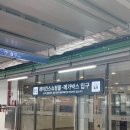 화이트 빌 | 킨텍스 미용실 빌로브헤어 레이어드 컷 후기