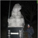 수락지맥종주 이미지