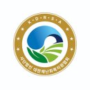 미래로행정사 네이버블로그