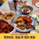 BHC(비에이치씨) 파주운정점 이미지