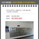 못골로06 이미지