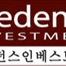 크레던스인베스트먼트 이미지