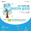 신용보증기금 이미지