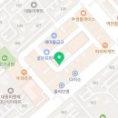 정직유부 장유코아점 이미지