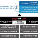 디자인테크부산 이미지