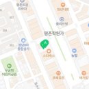 러셀평촌학원지점