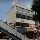 무림약국 이미지