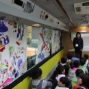 민영지역아동센터 이미지