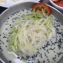 운남로154번길 이미지