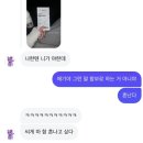 12월