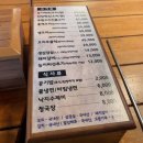 궁중참숯 가마구이 이미지