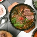 할머니 해장국 이미지