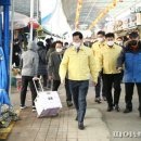 부곡상가시장 파이낸셜뉴스