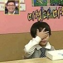 선하리