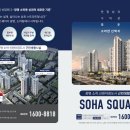 소하근린공원 이미지