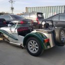 화창카센타 이미지