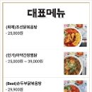 상남동264 이미지