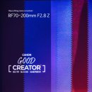 Goodday | Canon Good Creator Meetup Day – RF70-200mm F2.8 Z vs Galaxy S25 Ultra 실사용 비교 후기