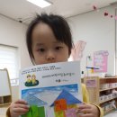 아이터어린이집 이미지