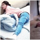 특이네민박