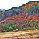 문경새재 도립공원 이미지