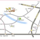 가족나드리관광농원