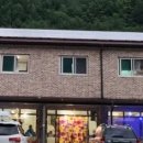 거성식당 이미지