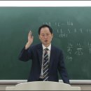 제네바신학대학원대학교 이미지