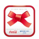 콜라Ⅱ