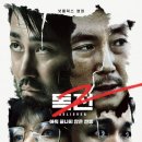 안경매니저 중앙점 이미지