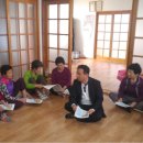 수성당경로당 이미지